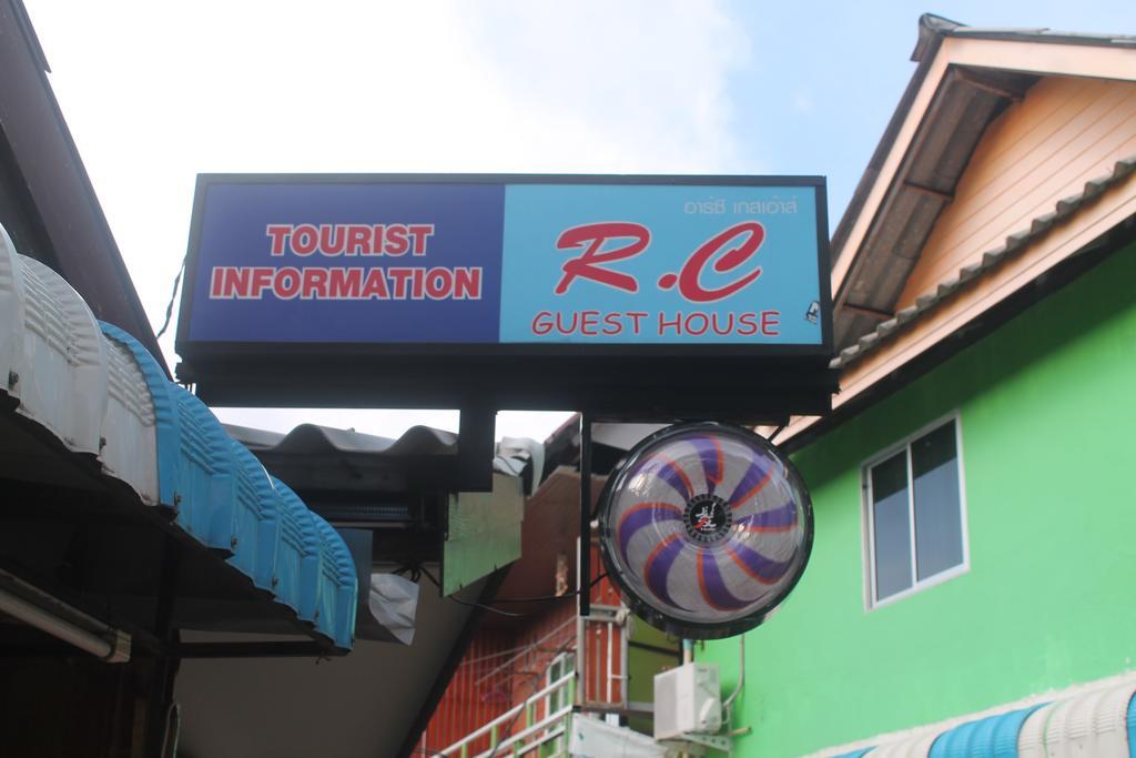 Rc Guest House Ko Phi Phi Exterior foto